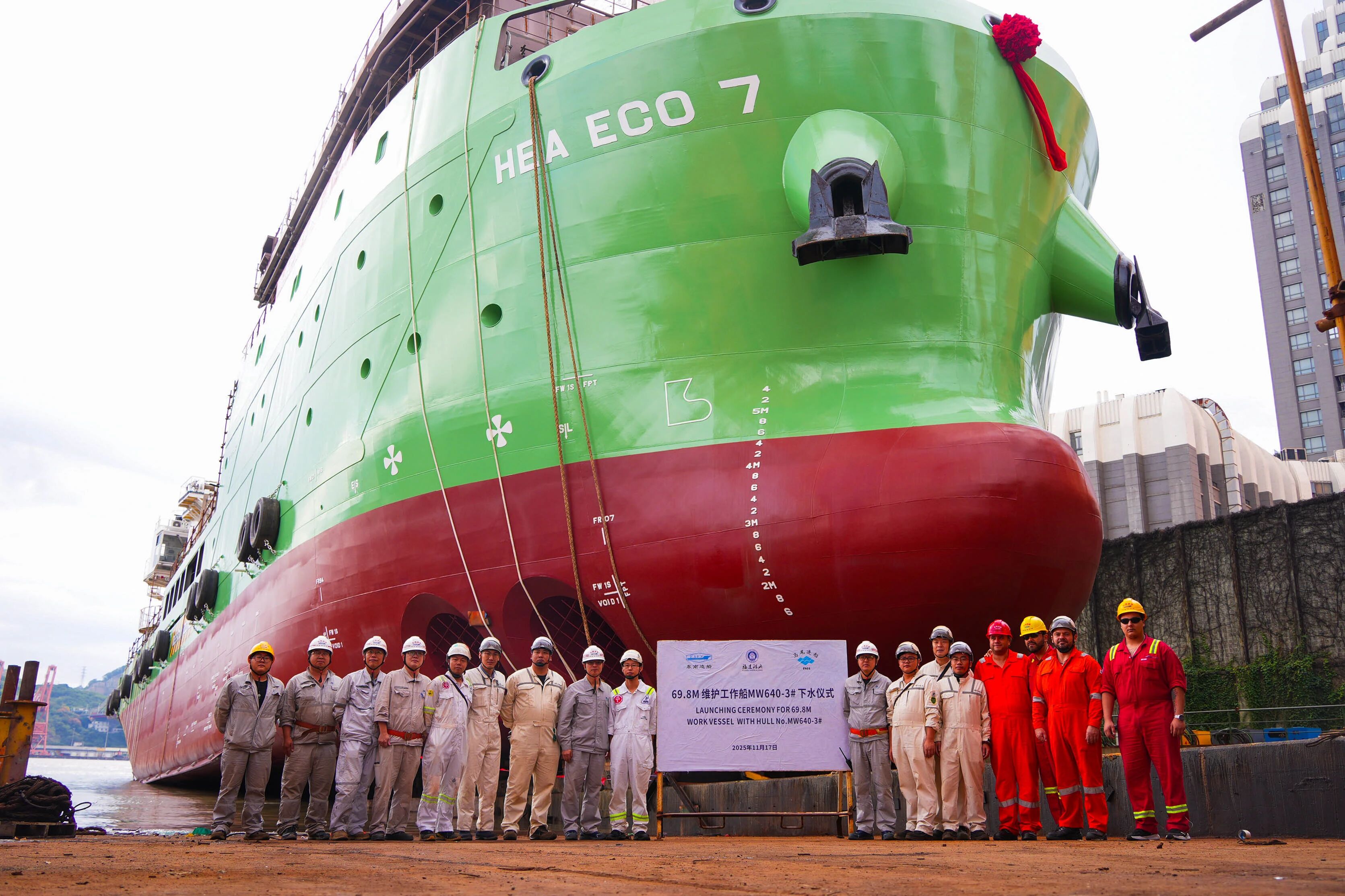 1764057715452467_340180d546cfc863661e8877ba861d50.jpg 1764057715452467_340180d546cfc863661e8877ba861d50.jpg